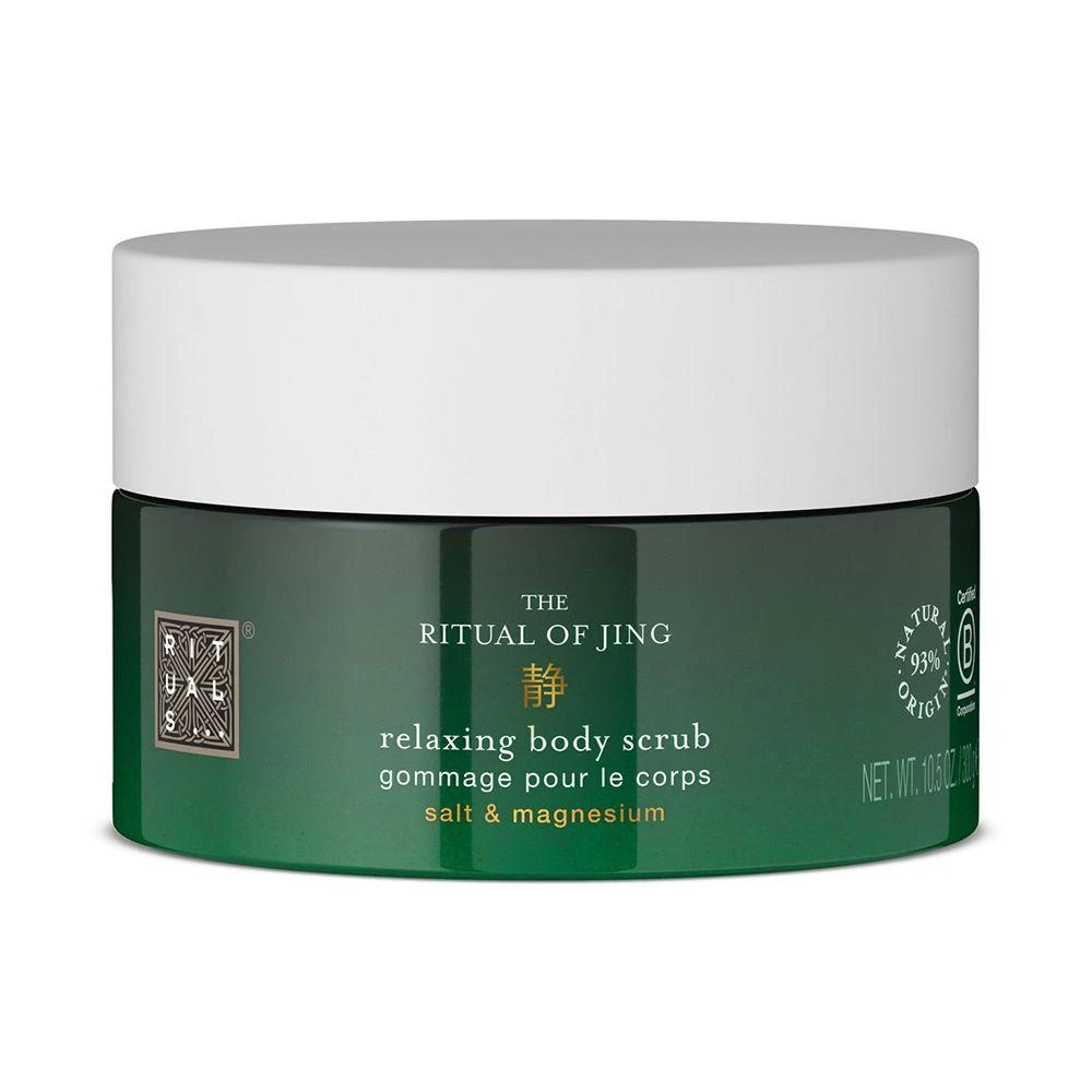 Rituals Rituals -  Rituals of Jing Body Scrub (300g) 1