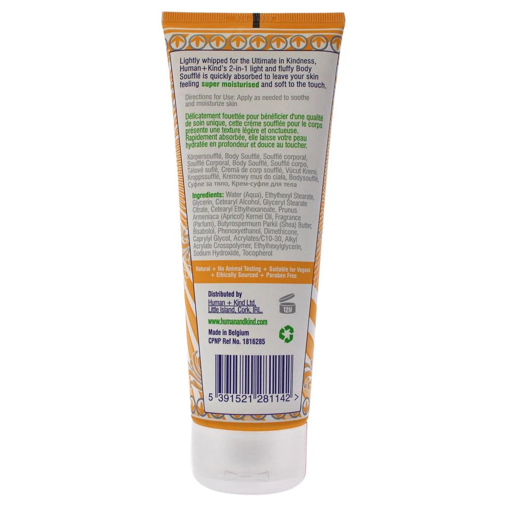 Human+Kind Body Souffle Cream - Tube by  for Unisex - 6.76 oz Body Cream 2