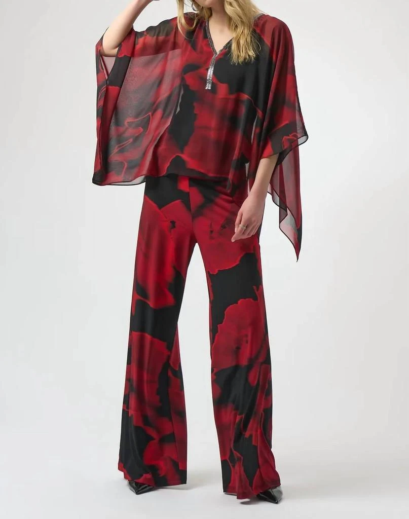JOSEPH RIBKOFF Joseph Ribkoff - Abstract Print V-neck Poncho Top 3