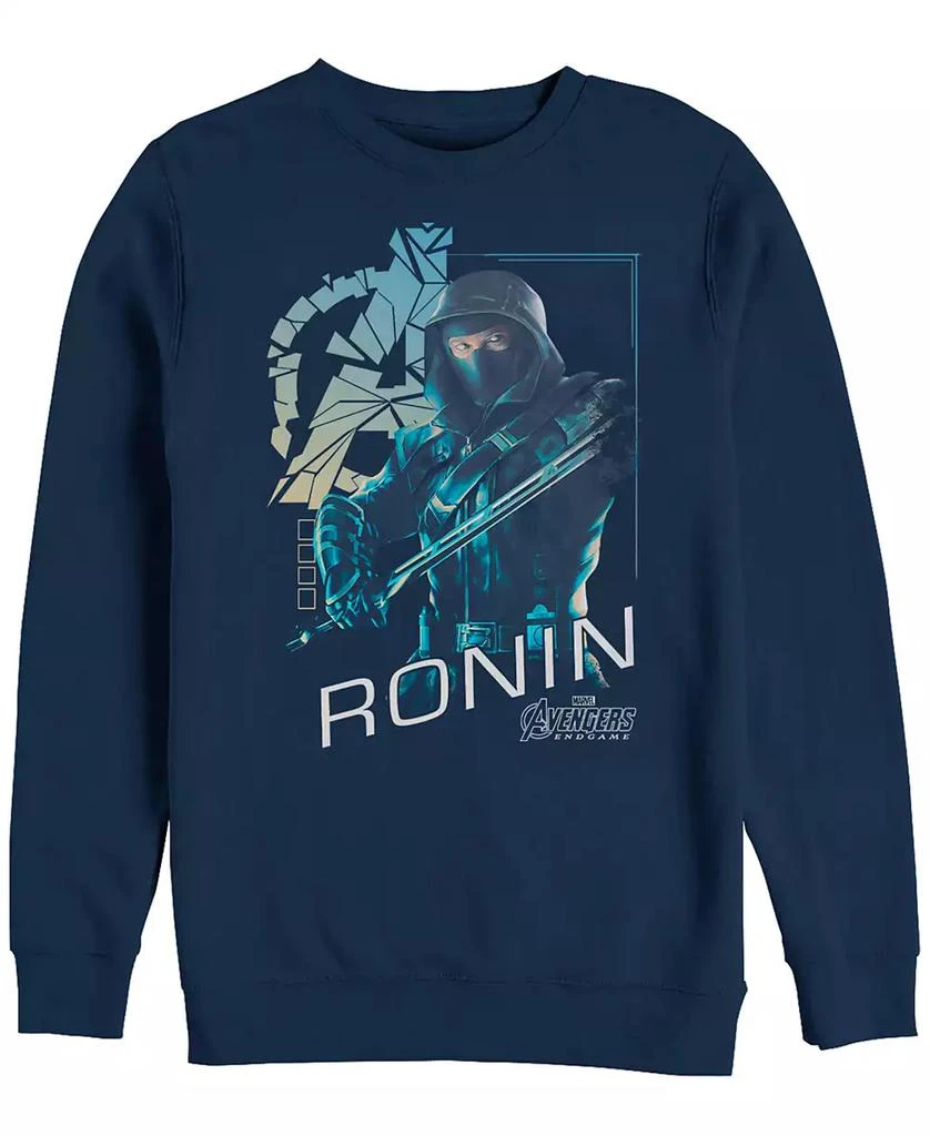 Marvel Marvel Men's Avengers Endgame Ronin Portrait, Crewneck Fleece 1