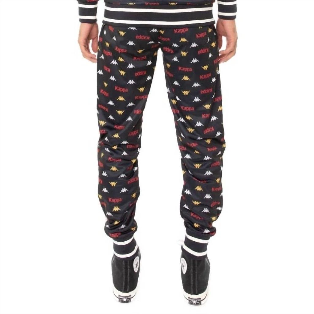 Kappa Kappa - Men's Authentic Kern Trackpants 2