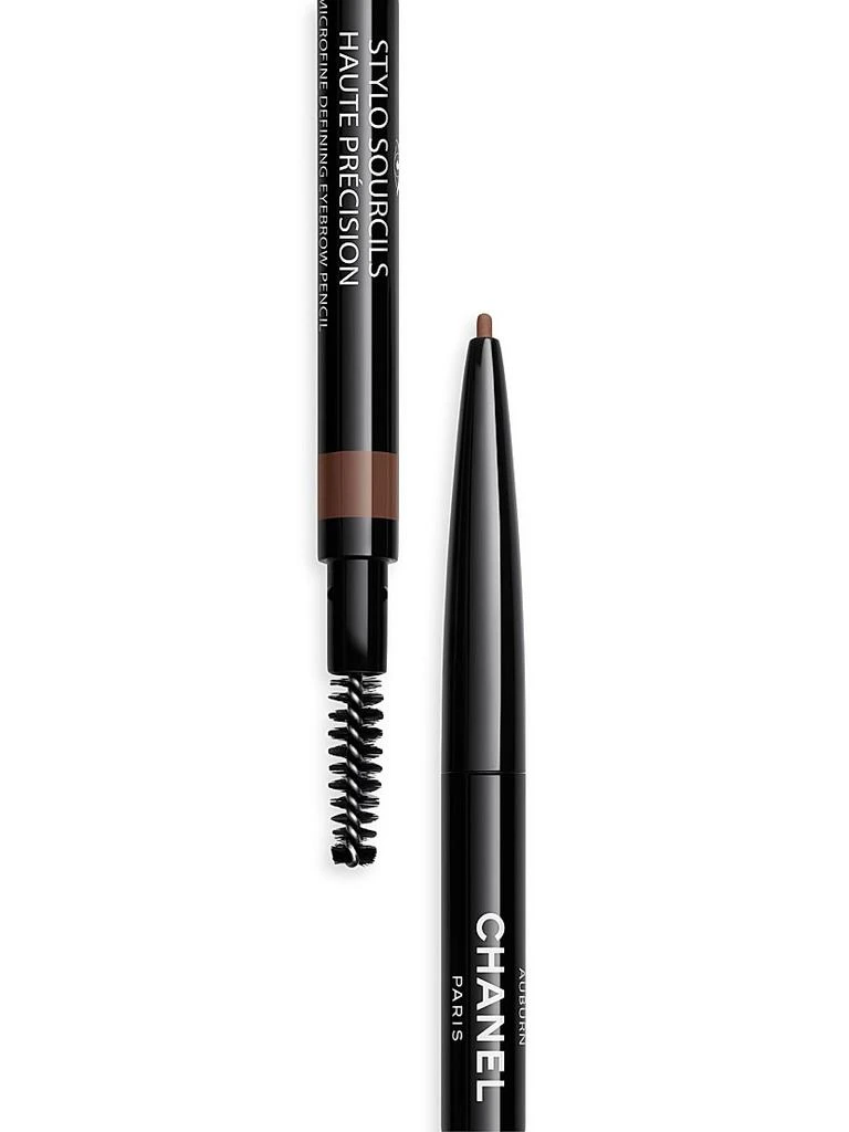 Chanel Microfine Defining Eyebrow Pencil 3