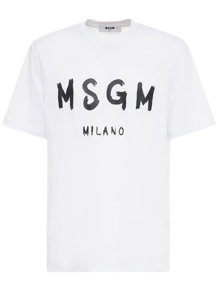 MSGM Logo Print Cotton Jersey T-shirt