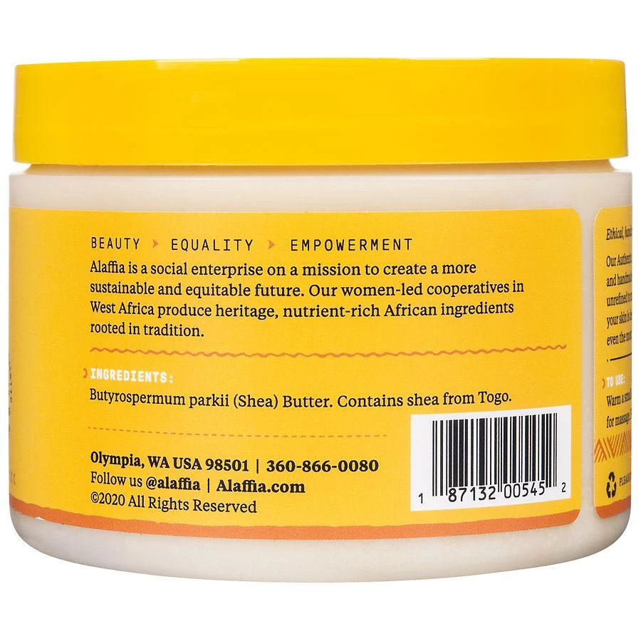 Alaffia Unrefined Shea Butter Unscented 2