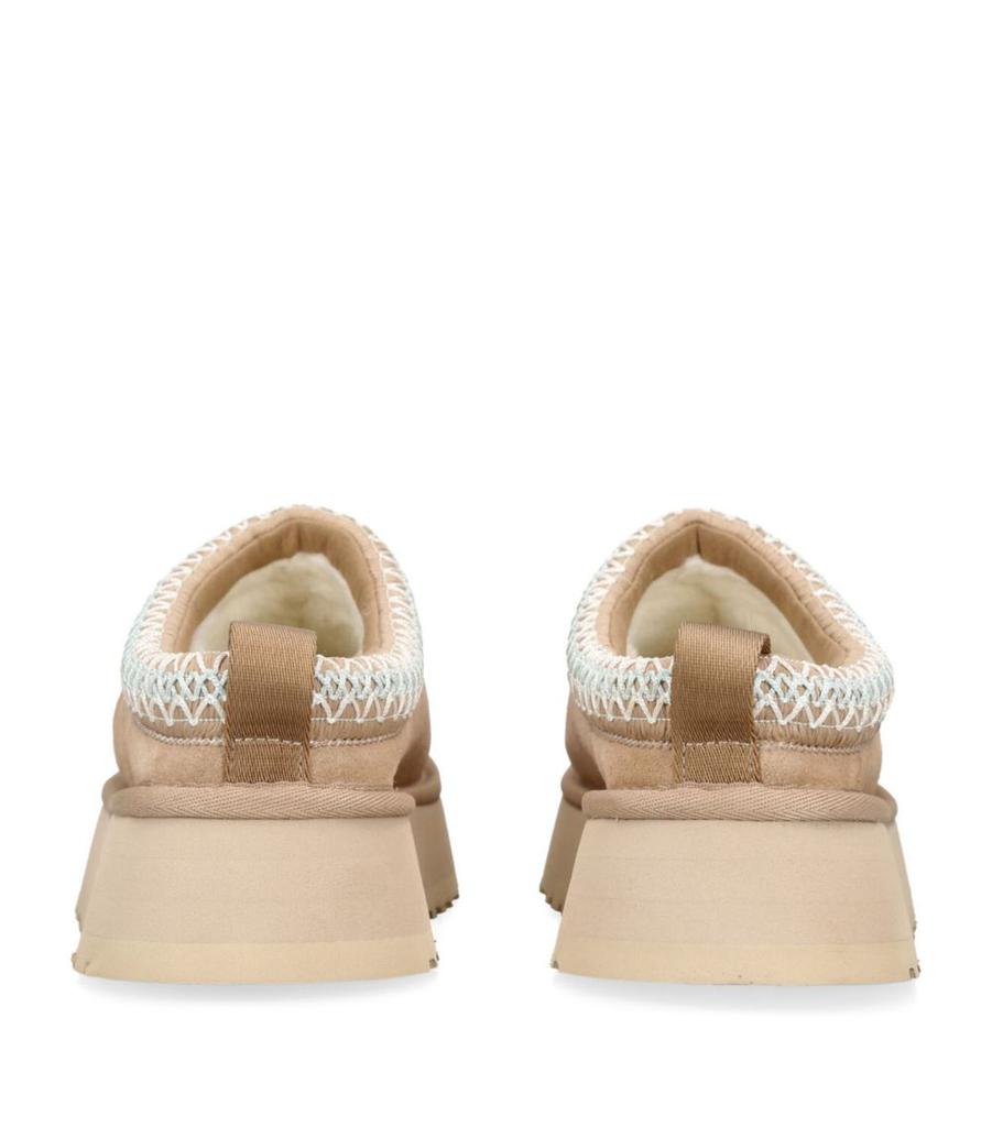 UGG Suede Tazz Slippers