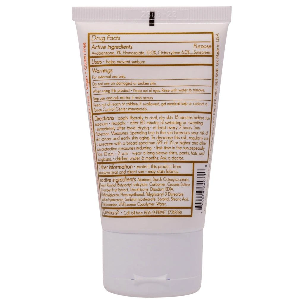 Hampton Sun Wrinkle Control Face Cream SPF 45 by  for Unisex - 2 oz Cream 2
