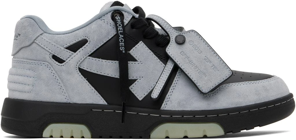 Off-White Gray & Black Out Of Office Sneakers 1
