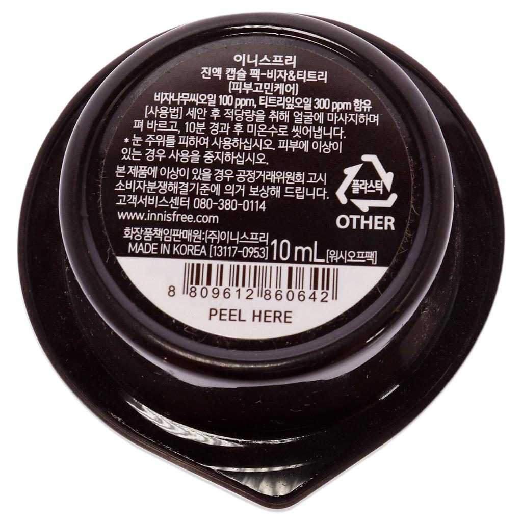 Innisfree Capsule Recipe Pack Mask - Bija and Tea Tree by  for Unisex - 0.33 oz Mask