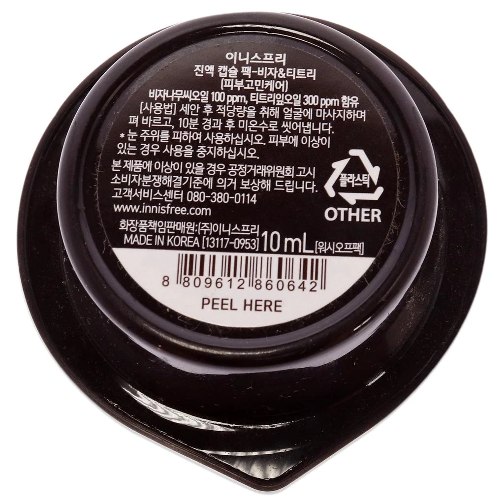 Innisfree Capsule Recipe Pack Mask - Bija and Tea Tree by  for Unisex - 0.33 oz Mask 2
