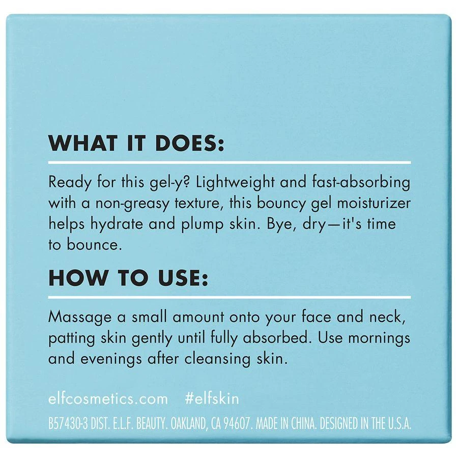 e.l.f. Skin Holy Hydration! Gel Yeah Moisturizer 2
