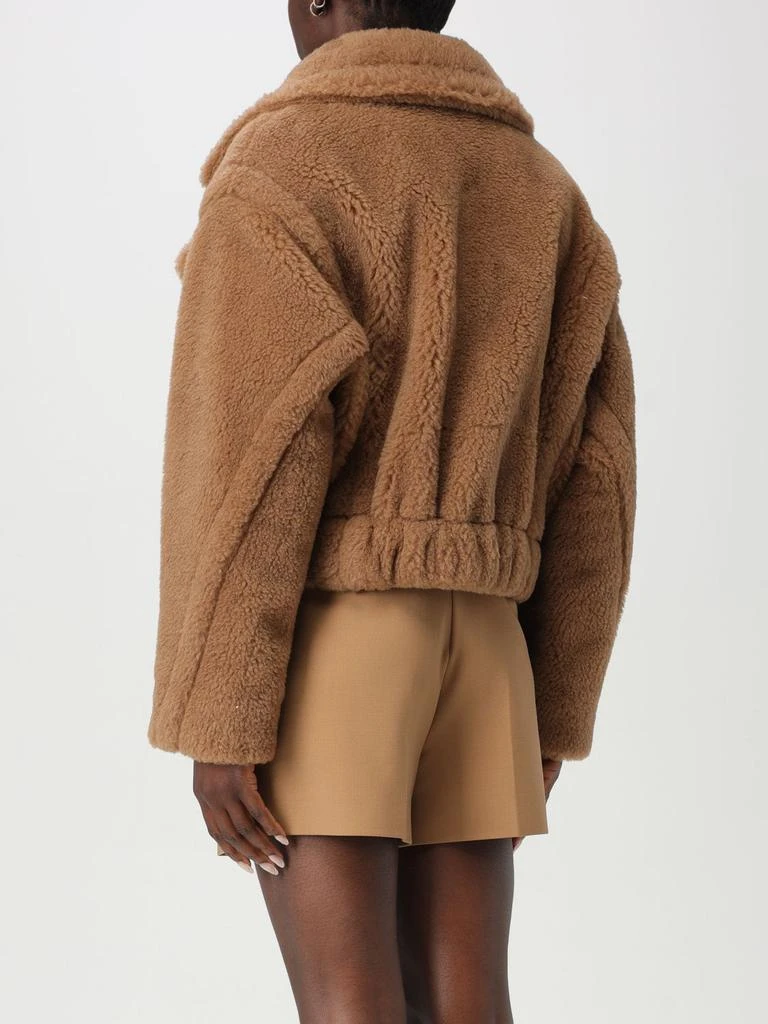 Max Mara Max Mara Teddy wool and cashmere vest 3