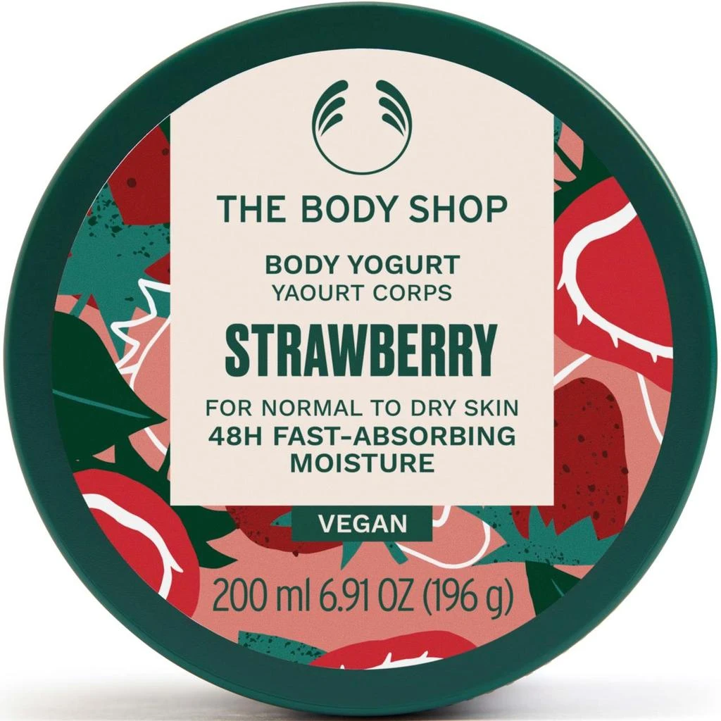 Body Shop The Body Shop - Strawberry Body Yogurt (200ml) 1