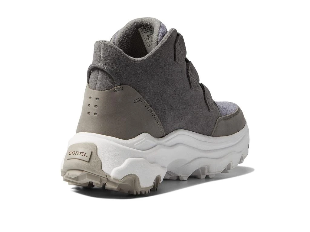 SOREL Kinetic™ Breakthru Caribou Waterproof 5