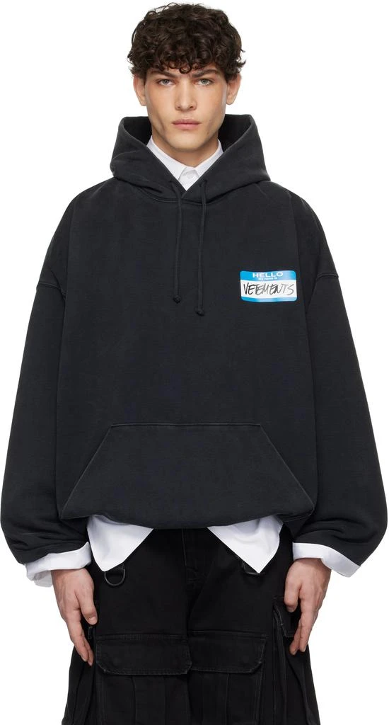 Vetements Black 'My Name' Sticker Cropped Boxy Hoodie 1