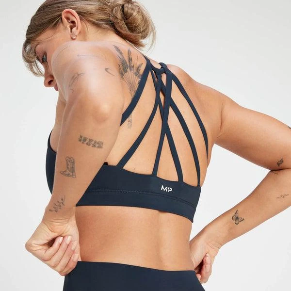 Myprotein MP Women's Adapt Strappy Sports Bra - Darkest Navy 4
