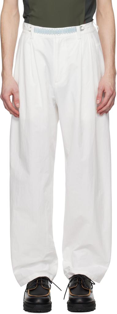 Hyein Seo White Wide Trousers