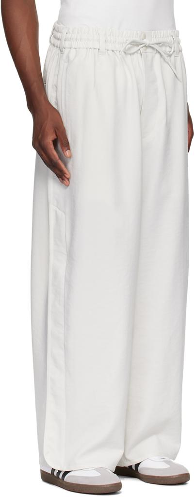 Y-3 Gray Sport Uniform Wide Trousers