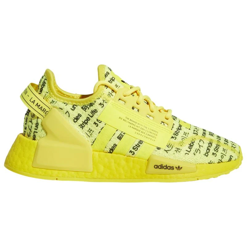 Adidas adidas Originals NMD R1 V2 Casual Sneakers - Boys' Grade School 1