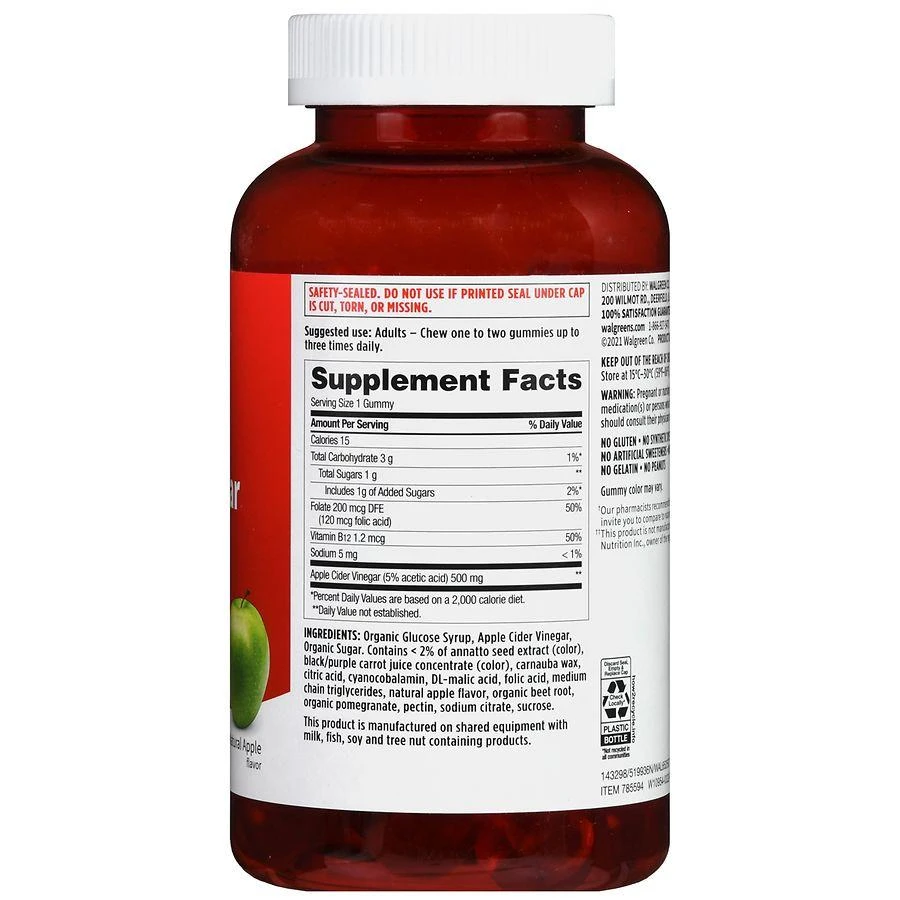 Walgreens Apple Cider Vinegar 500 mg Gummies (90 days) Natural Apple 3