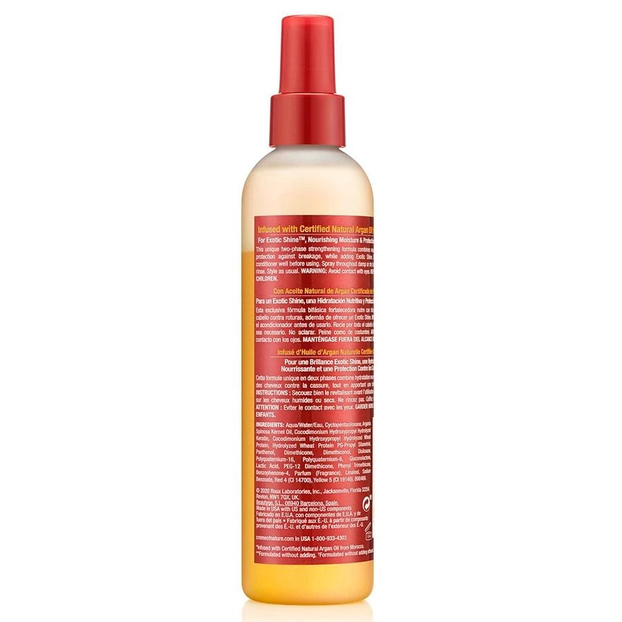 Creme Of Nature Strength & Shine Leave-in Conditioner 4