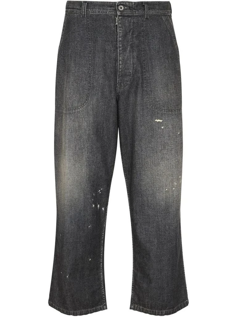 MAISON MARGIELA Maison Margiela Jeans 1