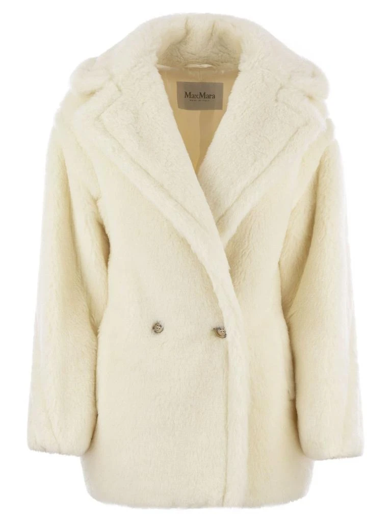 Max Mara Max Mara Espero Teddy Button-Up Short Coat 1