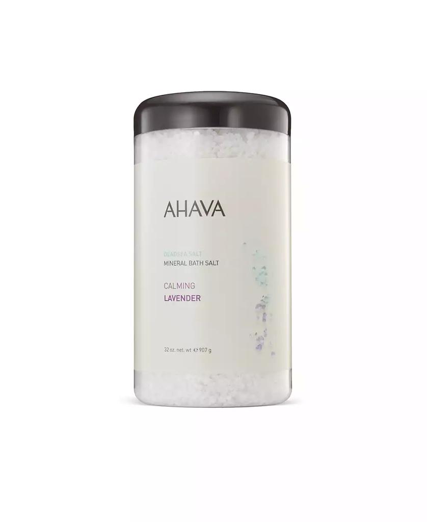 AHAVA Mineral Bath Salt Calming Lavender, 32 oz