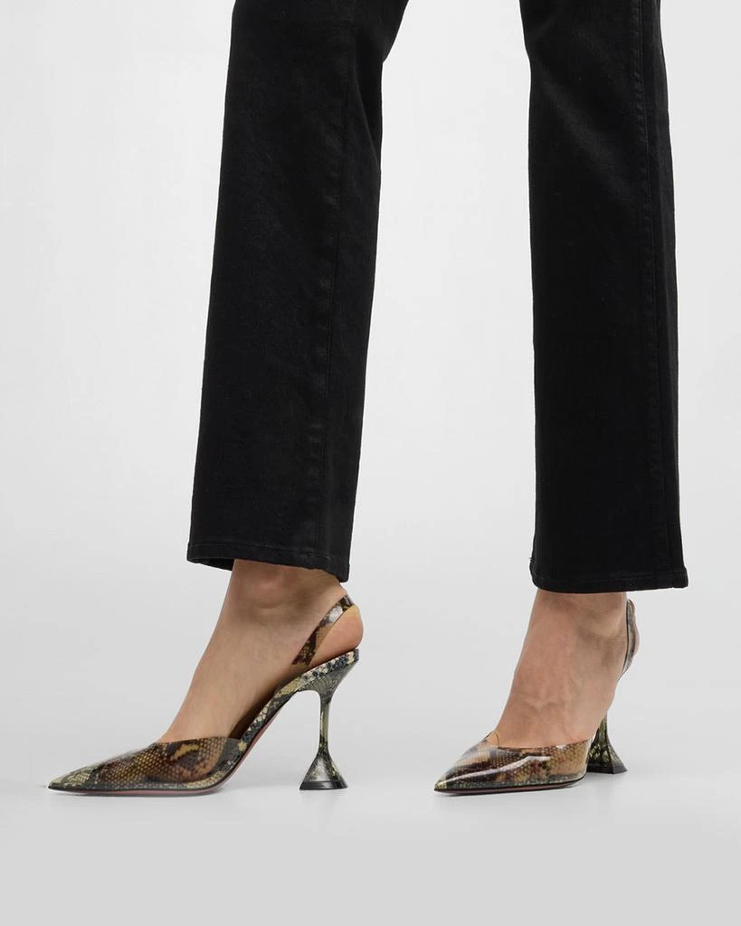 Amina Muaddi Holli Printed Slingback Pumps 2