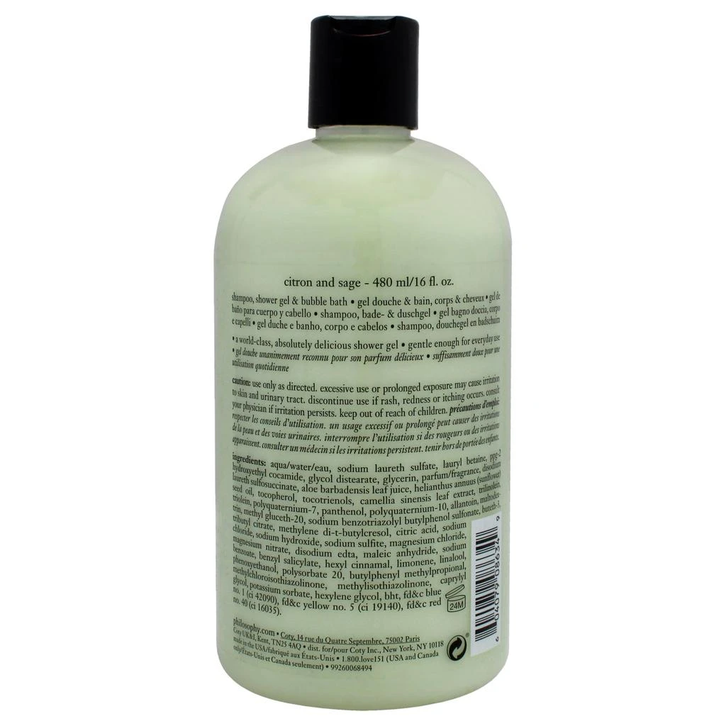 philosophy Citron and Sage by  for Unisex - 16 oz Shampoo, Shower Gel and Bubble Bath 2