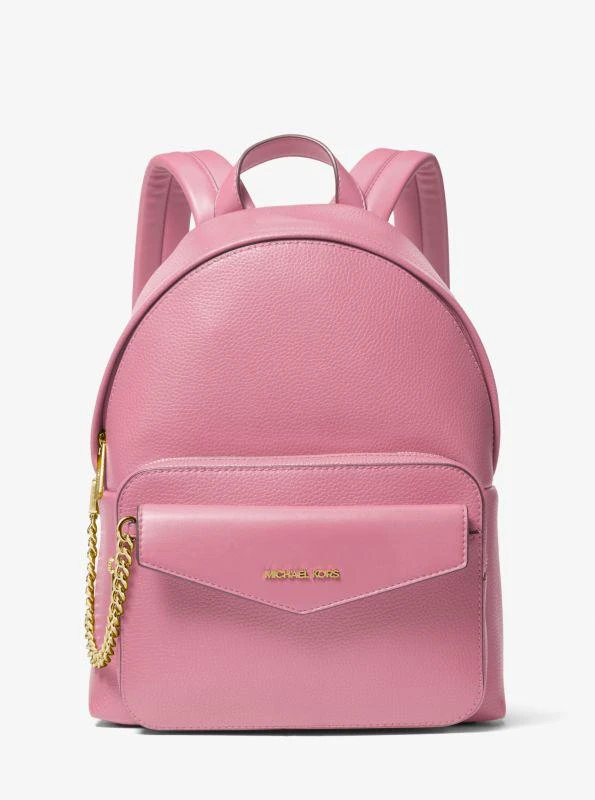 Michael Kors Maisie Medium Pebbled Leather 2-in-1 Backpack 1