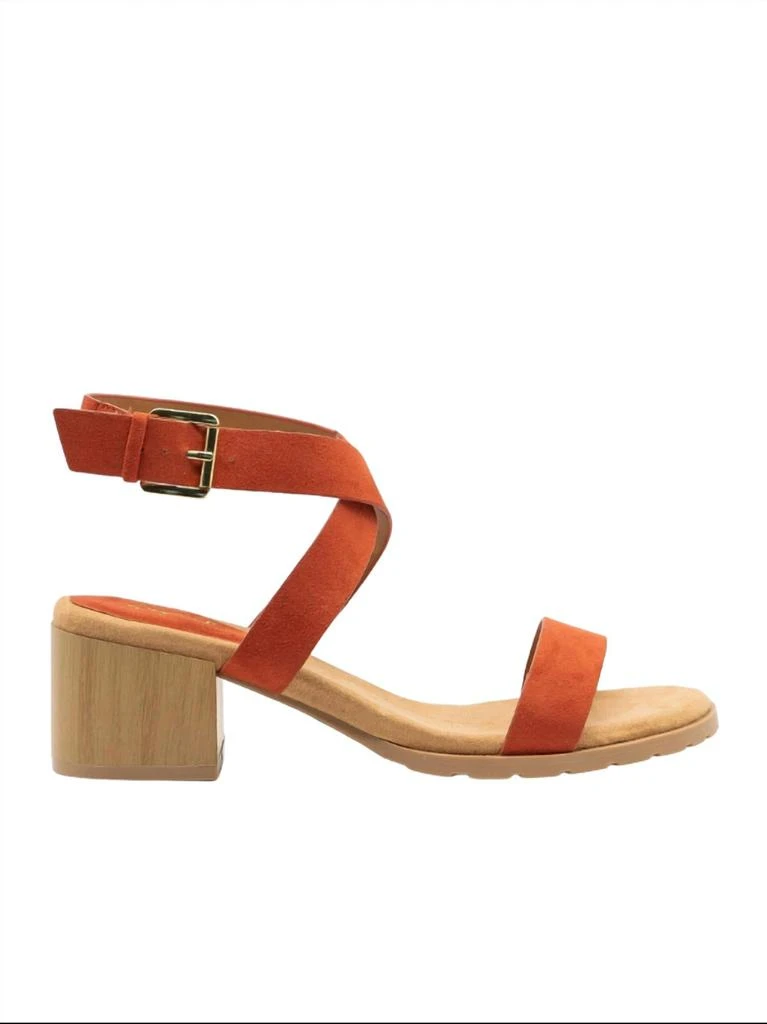 Qupid Women's Barden Strappy Sandals 1