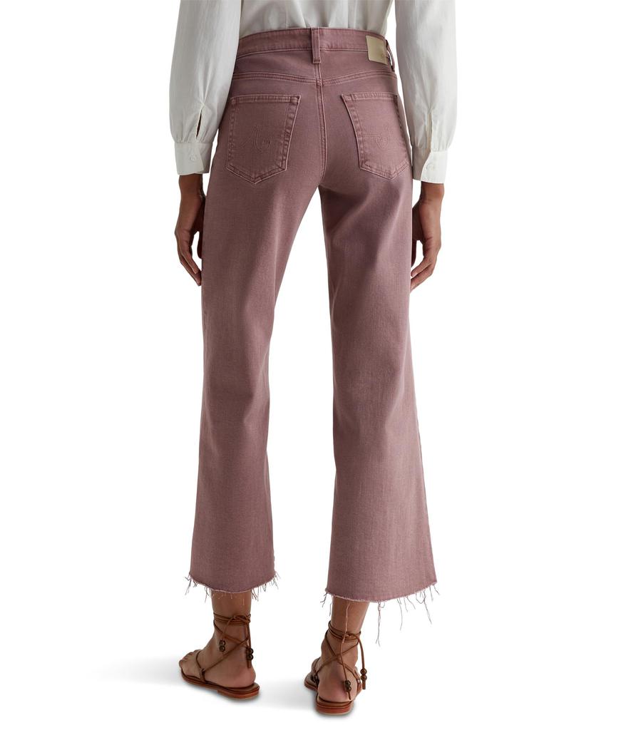 (取寄) AGジーンズ レディース サイゲ ミッド ライズ ワイド レッグ イン サルファー ダスティ モーブ AG Jeans women Saige Mid Rise Wide Leg in Sulfur Dusty Mauve Sulfur Dusty Mauve Saige Mid Rise Wide Leg in Sulfur Dusty Mauve – On Sale Now with