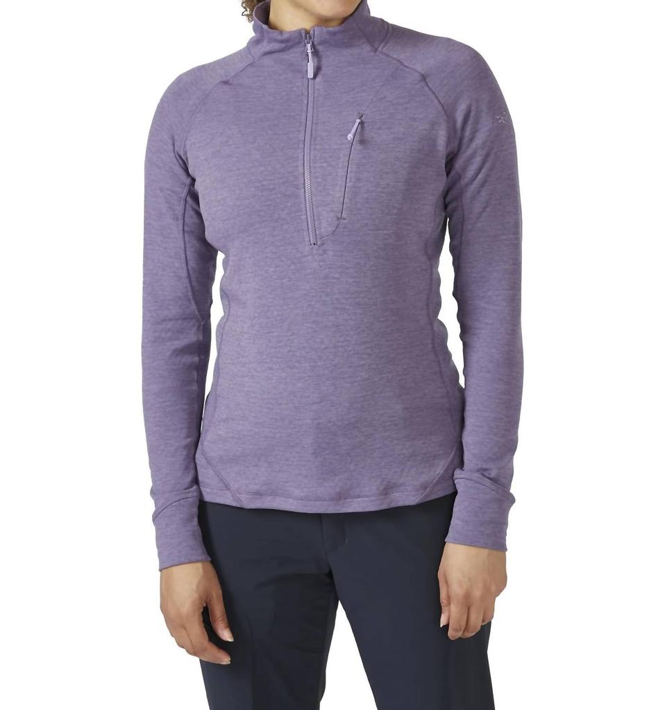 Rab Rab - Nexus Pull On Sweater