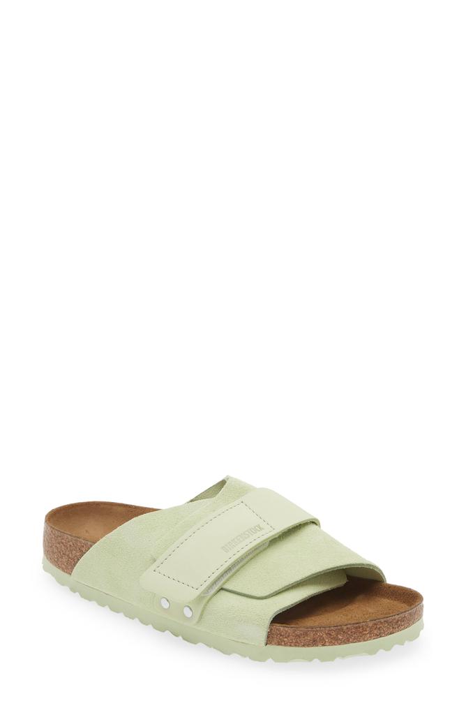 Birkenstock Kyoto Slide Sandal
