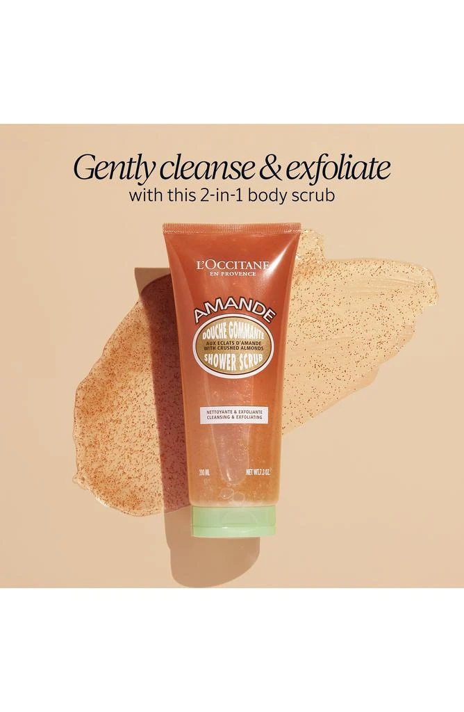 L'Occitane Almond Shower Scrub 2