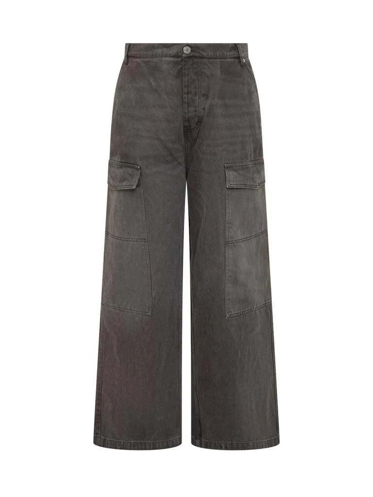 AMI AMI Paris Worker Baggy Jeans 1