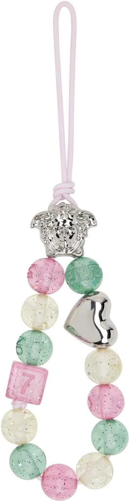 Versace Multicolor Charm Keychain