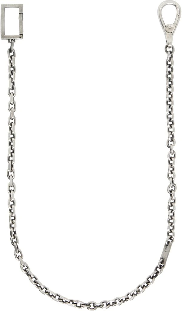 Title of Work Silver Diamond Cut Cable Chain Keychain 1
