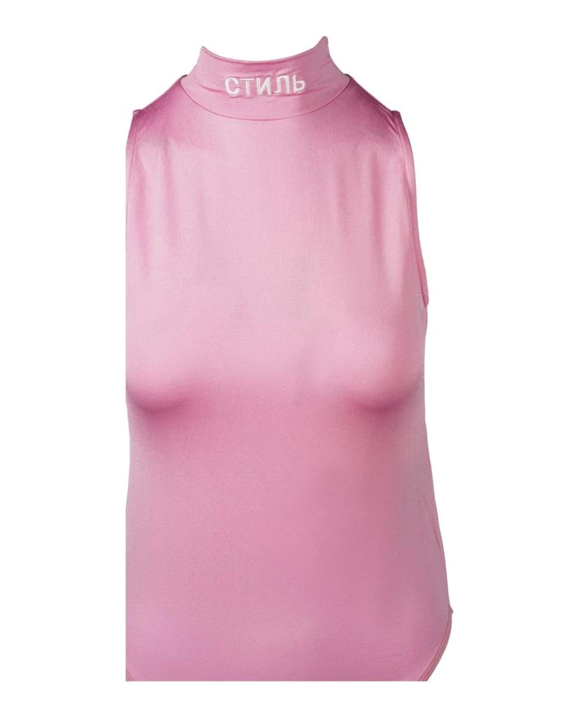 Heron Preston Sleeveless Bodysuit 3