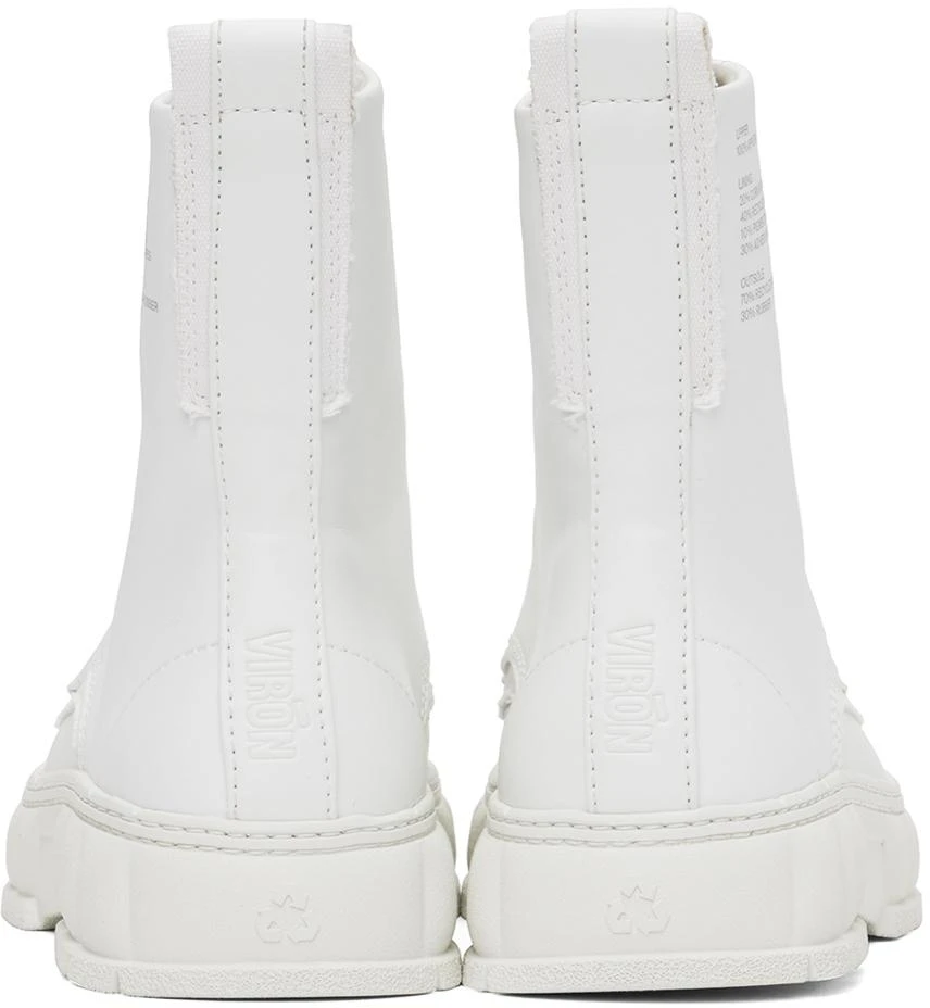 Virón White 1992 Apple Boots 2
