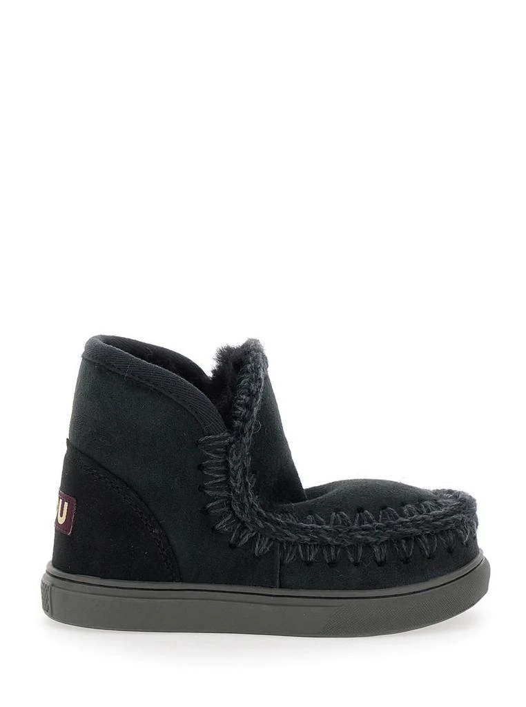 Mou Kids Eskimo Kid 1