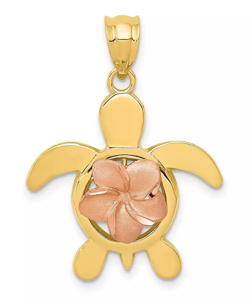 Plumeria Turtle Pendant in 14k Yellow and Rose Gold