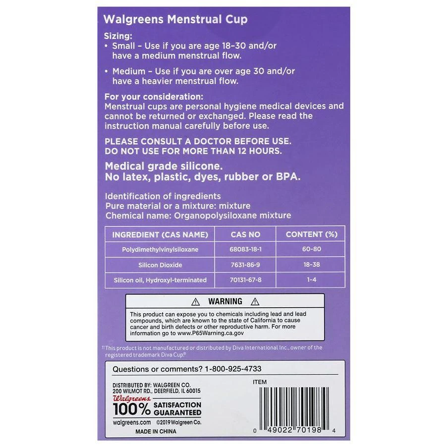 Walgreens Menstrual Cup Small 2