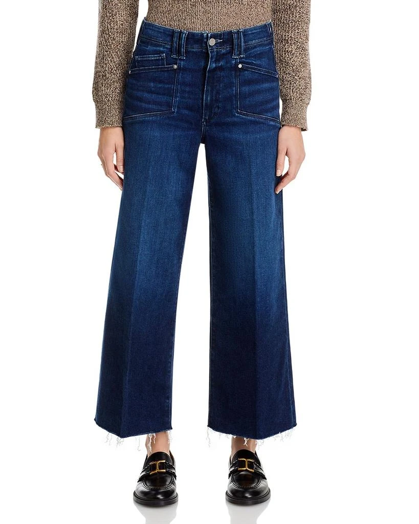 Paige Anessa High Rise Set In Pocket Jeans in Praline 7