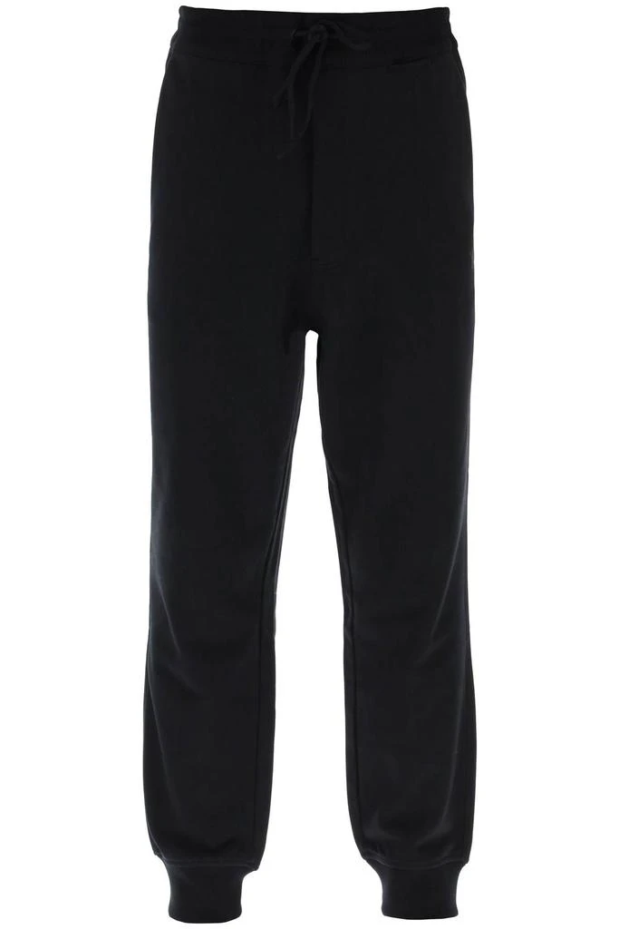 Y-3 french terry cuffed jogger pants 1