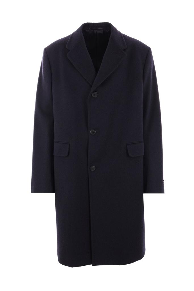 Prada Jacket - Jackets - Free Shipping - BeyondStyle