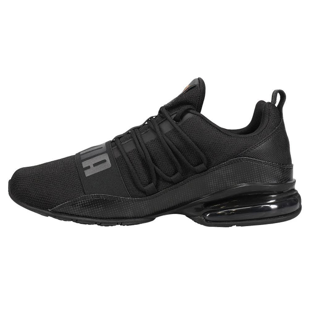 Puma Cell Regulate Digi Running Shoes 3