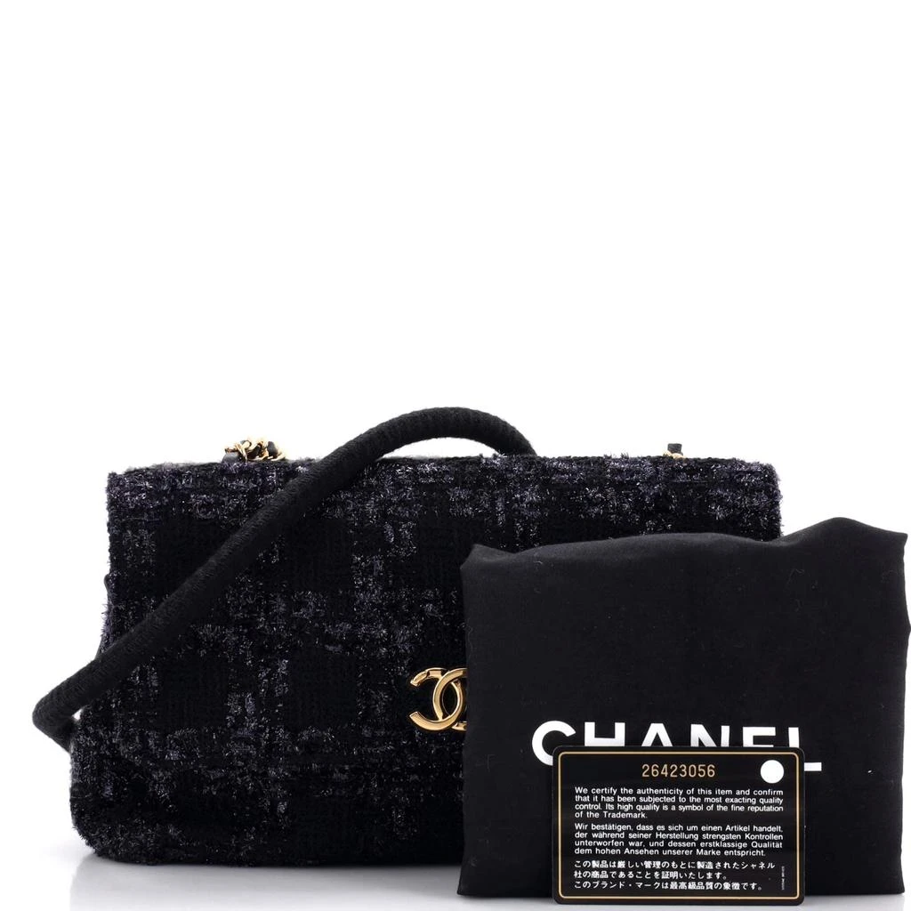 Chanel Paris-Hamburg Double Side Flap Bag Tweed Medium 2