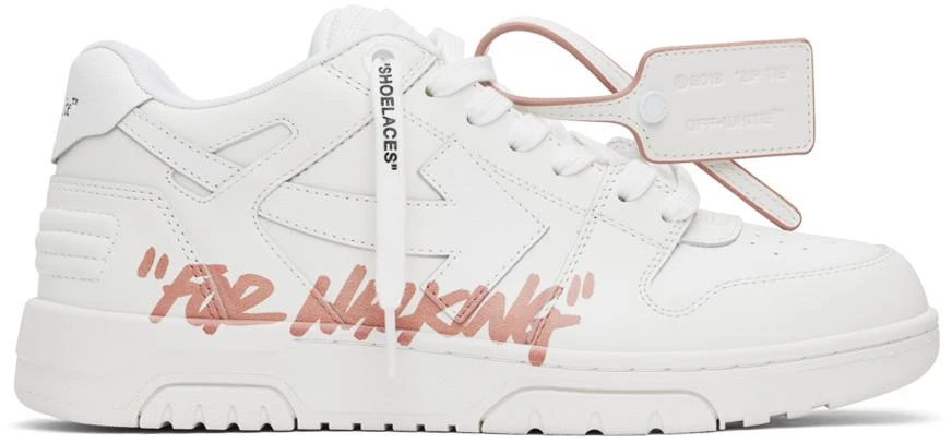 Off-White White Out Of Office 'For Walking' Sneakers 1