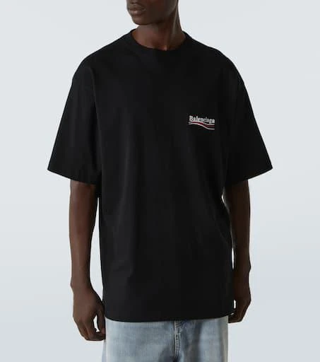 Balenciaga Political Campaign large-fit T-shirt 3